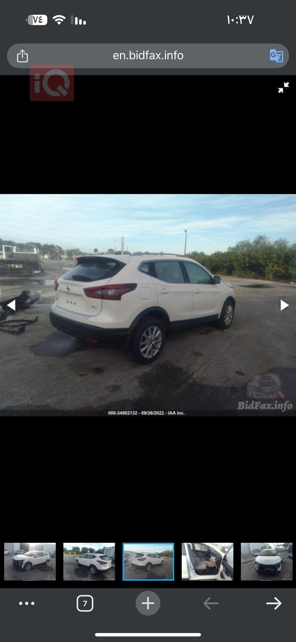 Nissan Rogue Sport